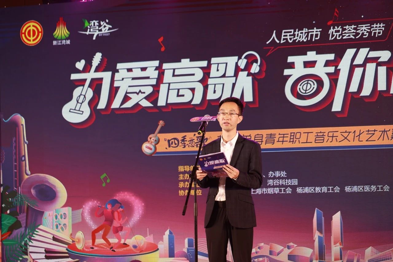 微信图片_20250603141039.jpg