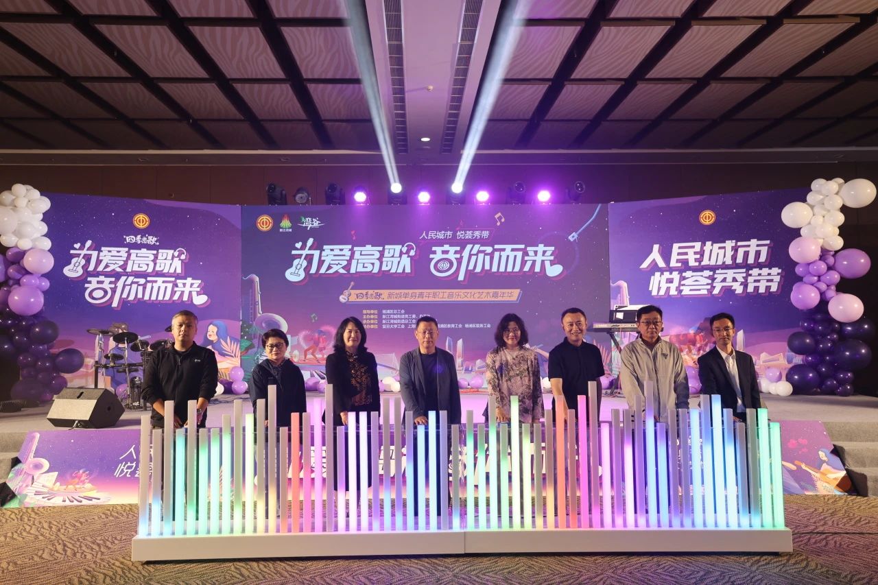 微信图片_20250603141051.jpg