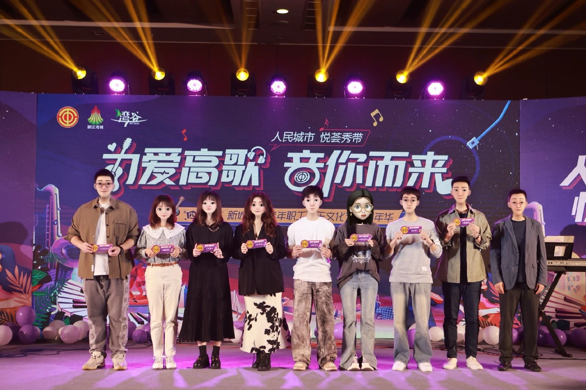 微信图片_20250603141059.jpg