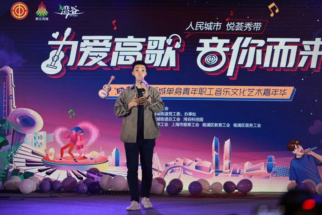 微信图片_20250603141112.jpg