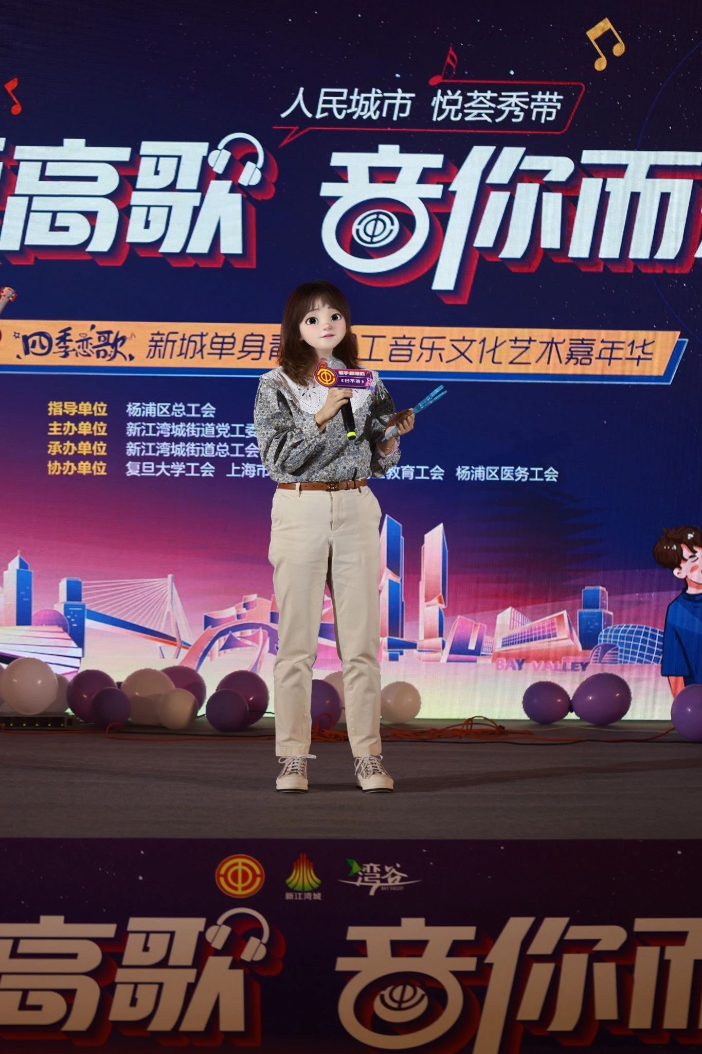 微信图片_20250603141531.jpg