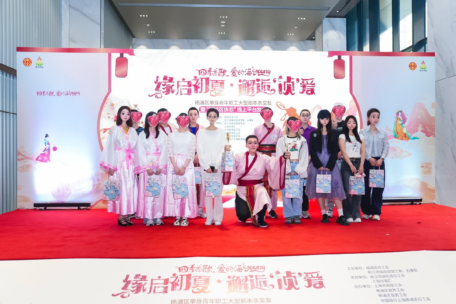 1754459336300902.jpg 1754459336300902.jpg