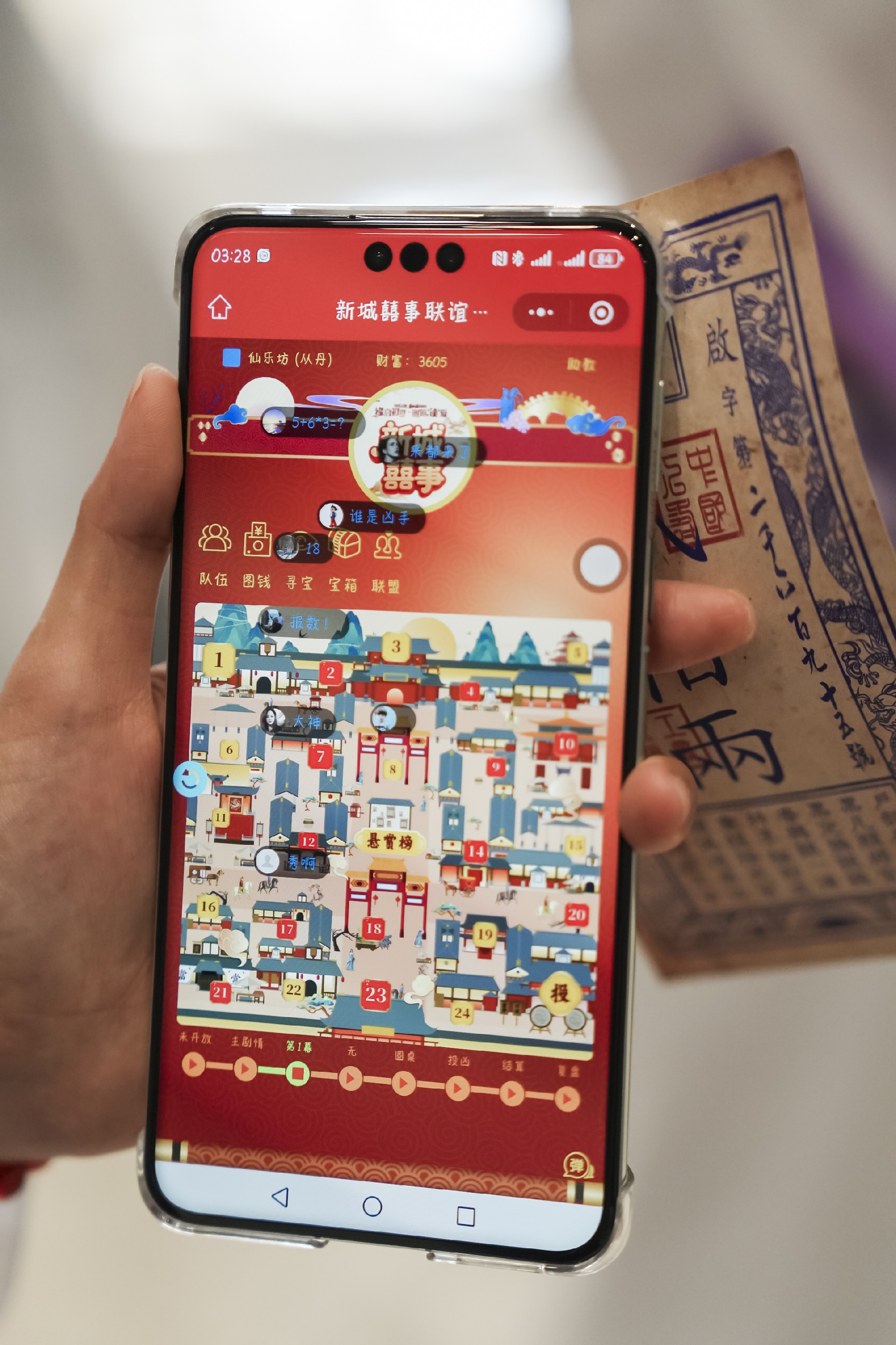 1754462082114205.jpg DSC09552.JPG