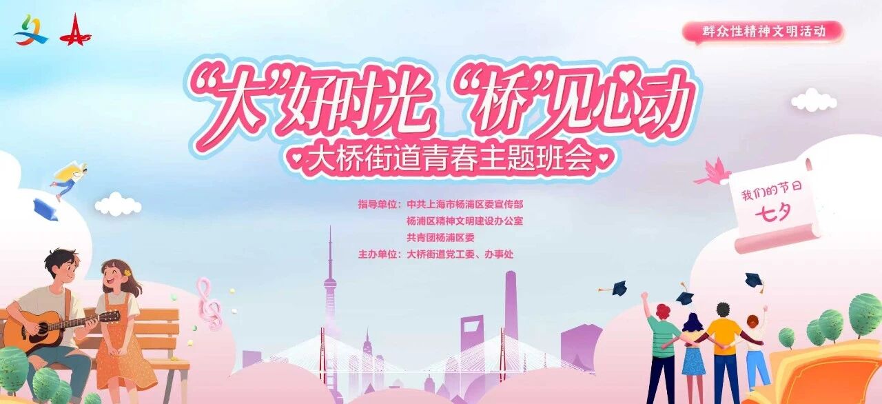 1758002271110346.jpg 微信图片_2025-09-16_135723_832.jpg
