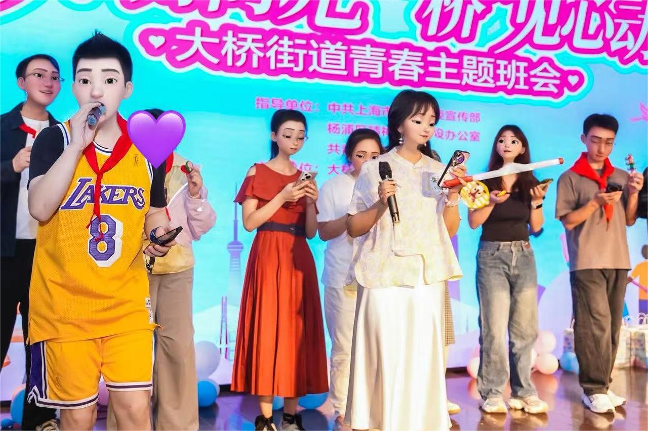 1758006604795433.jpg 微信图片_20250825211253_921_4.jpg