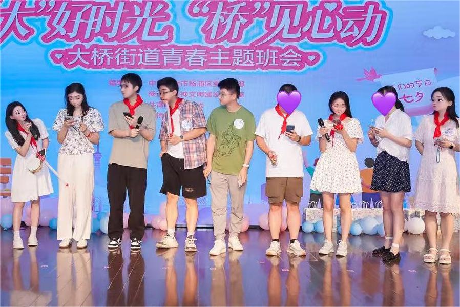 1758006785284366.jpg 微信图片_20250825211247_919_4.jpg