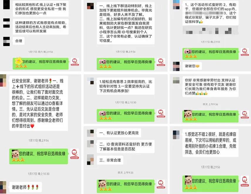 微信图片_2026-07-23_094018_150.jpg