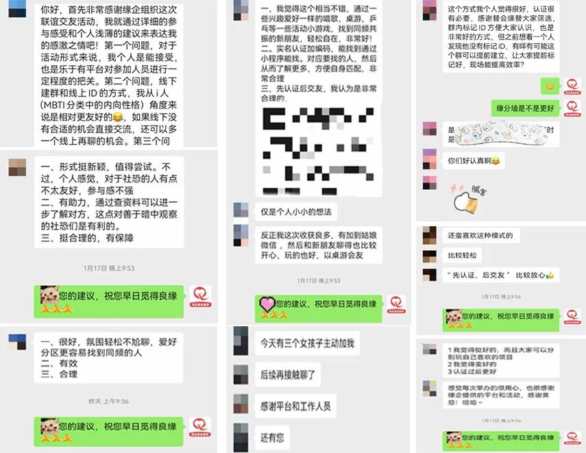微信图片_2026-07-23_094009_696.jpg