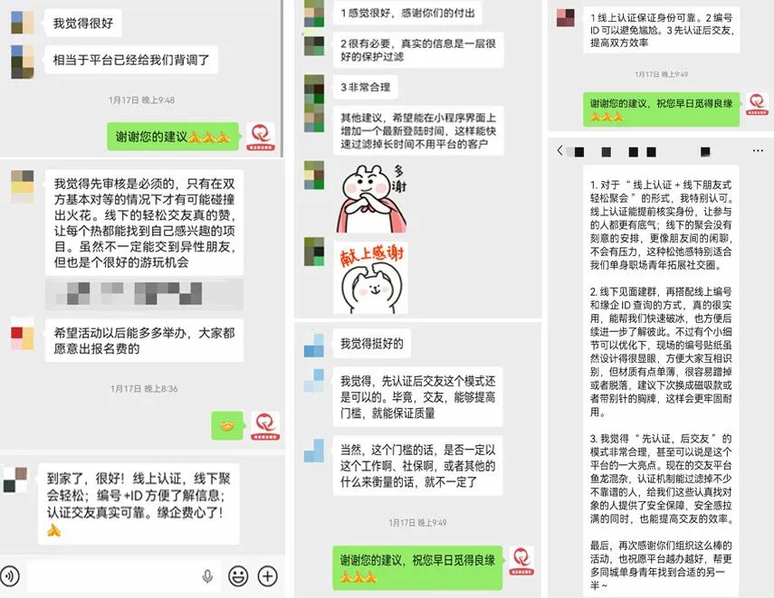 微信图片_2026-07-23_094005_216.jpg