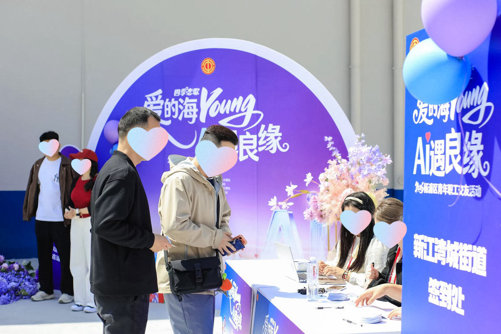 微信图片_20260330142128_546_18.jpg