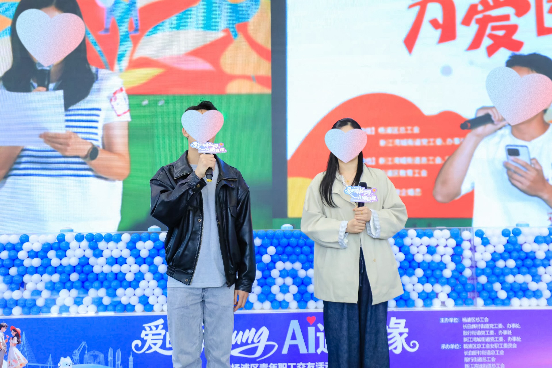 微信图片_20260330142210_560_18.jpg