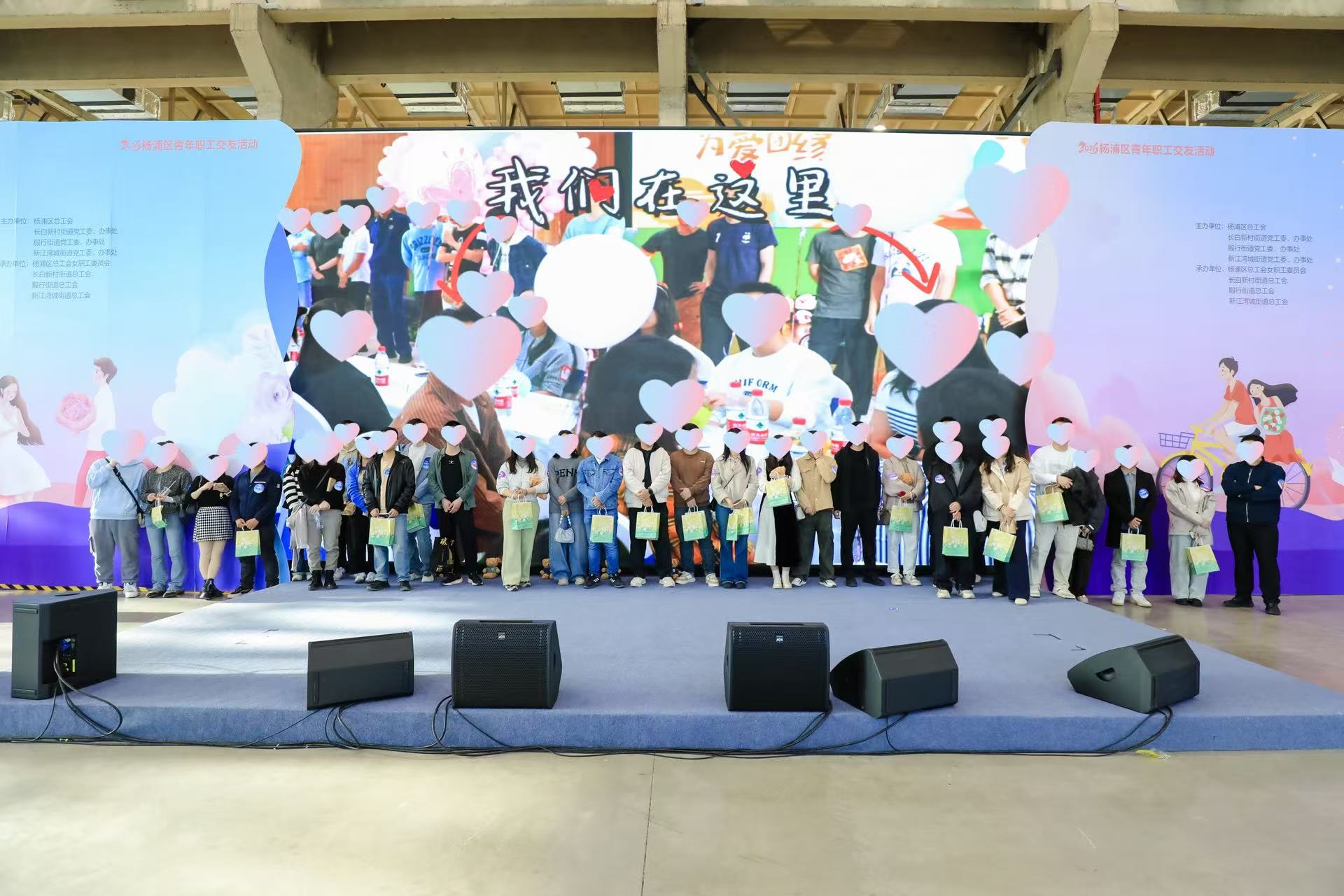 微信图片_20260330164338_596_44.jpg