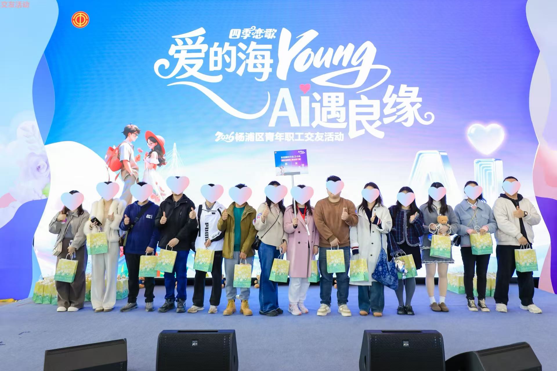微信图片_20260330164339_597_44.jpg