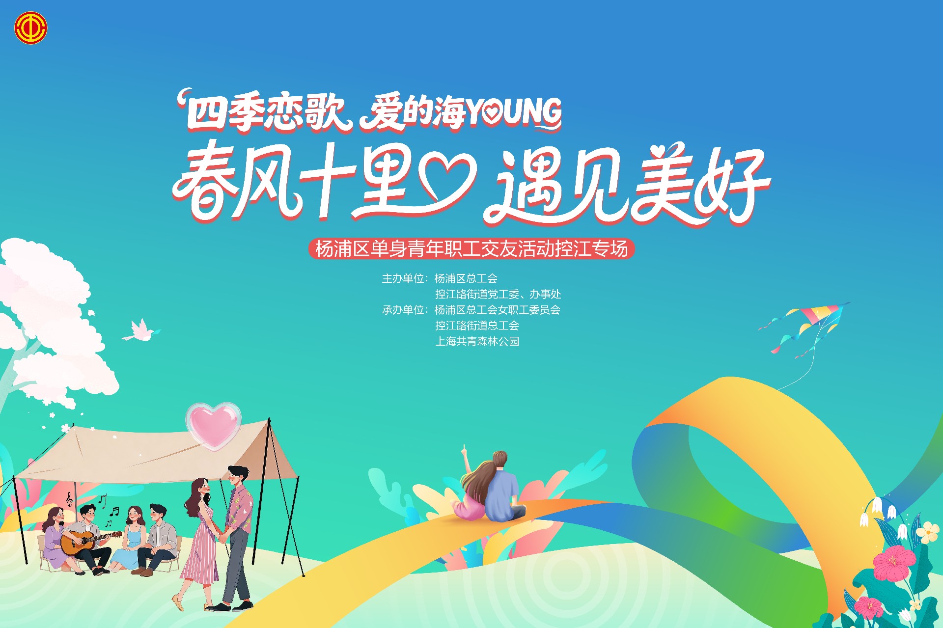 微信图片_20260426213721_648_41.jpg
