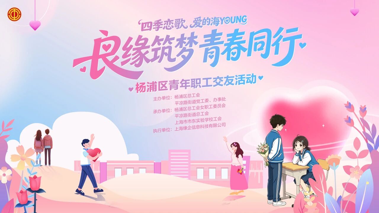 微信图片_2026-07-27_102943_961.jpg