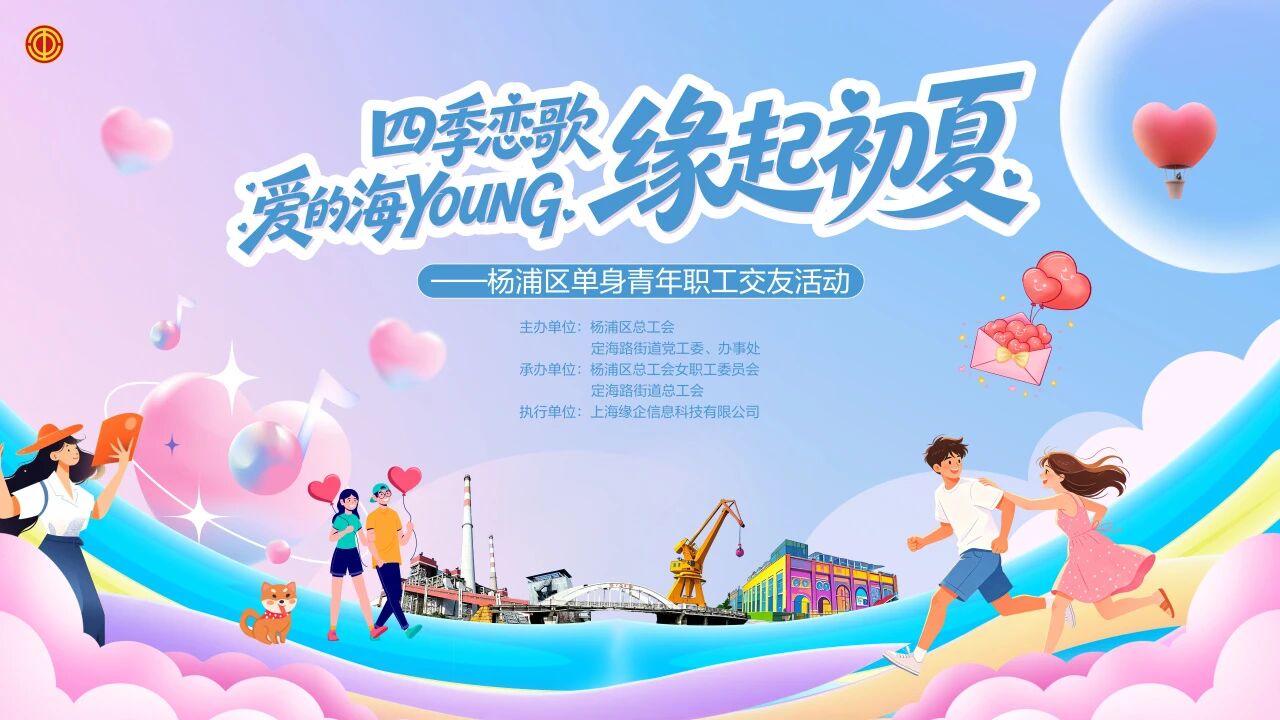 微信图片_2026-07-27_124542_355.jpg