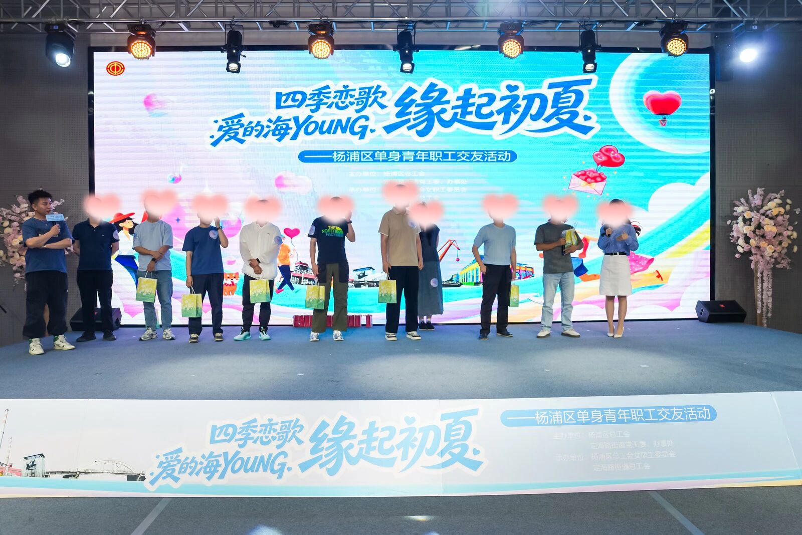 微信图片_2026-07-27_125840_567.jpg