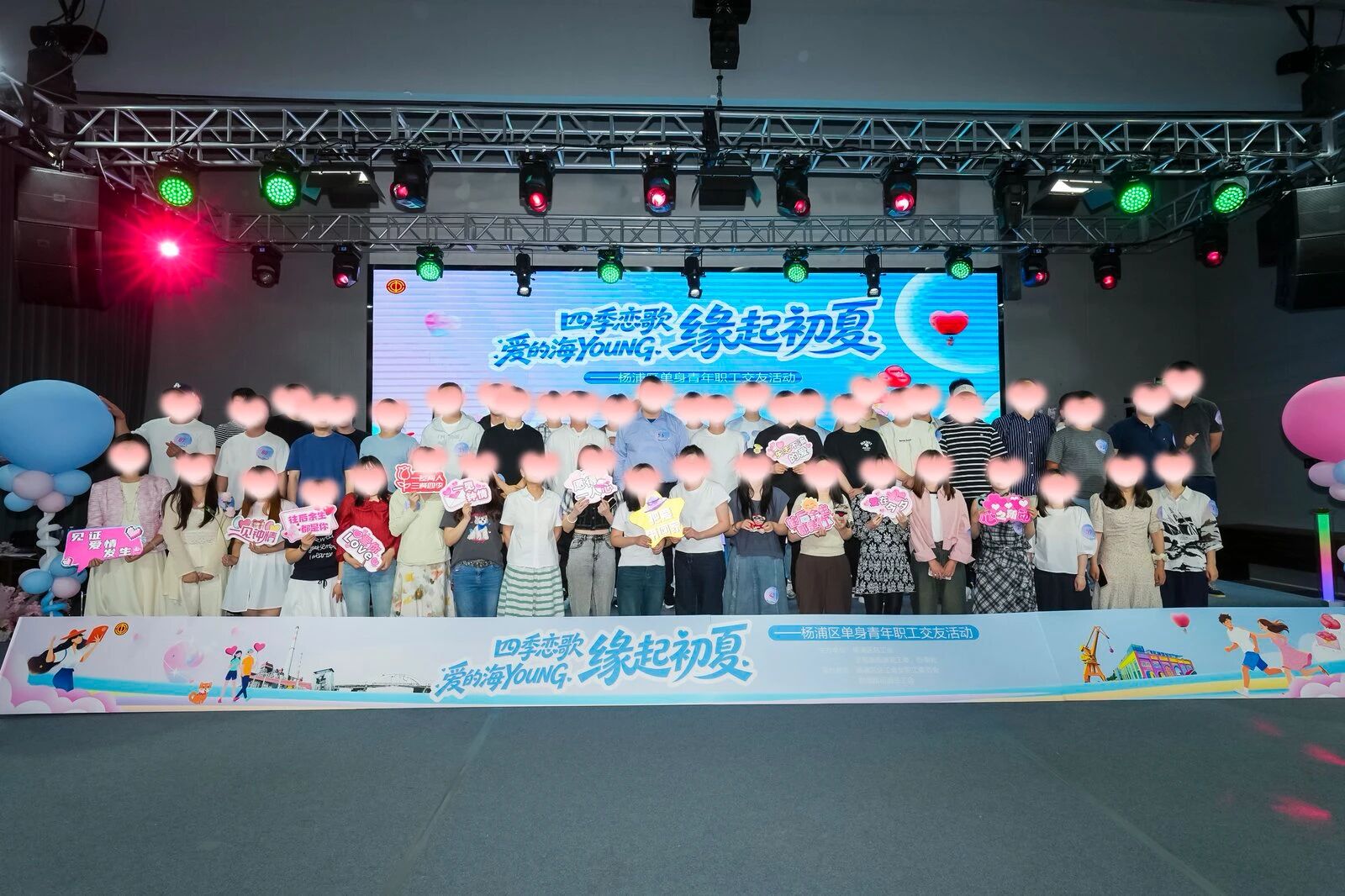 微信图片_2026-07-27_125931_921.jpg