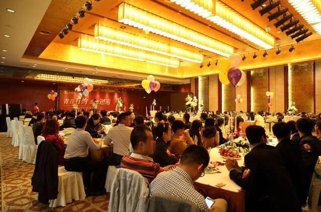 华兴核工工会企业联谊派对